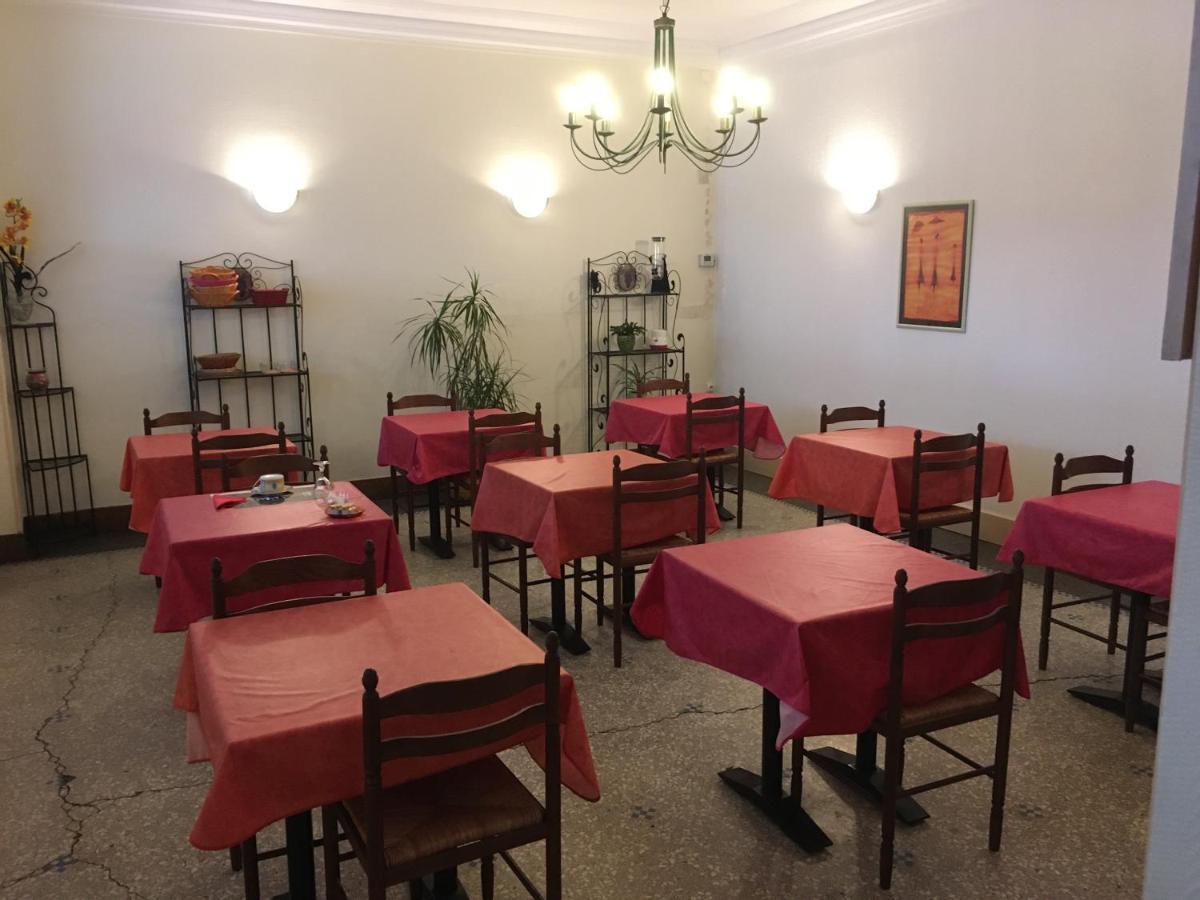 Hotel Le Rallye Суассон Екстер'єр фото